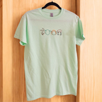 Ogre Friends Tee - CLEARANCE | 3 LEFT